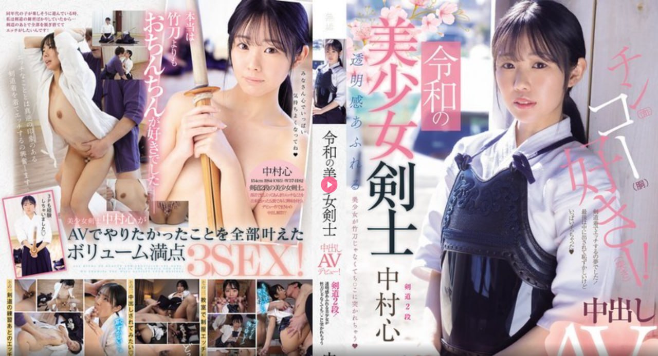 海派菜肴精品,メイリン モデルコレクション メ,观看免费无删减完整版